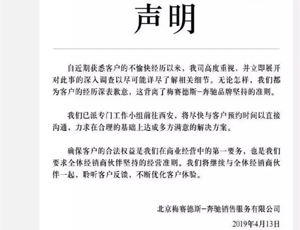 高服務(wù)哪需“哭訴維權(quán)”？——洛陽(yáng)宇華電爐廠定制售后更可靠